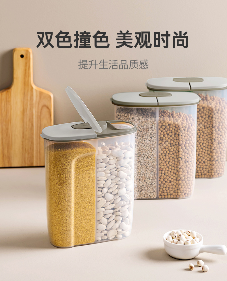 详情页-改色_09.jpg