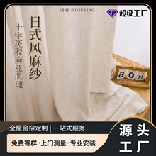 ��ʽ��ɫ���鼆�����S���ڹ�͏d�����h����ش�������