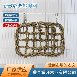 �����ݾ��F؛���ݾ��������W�^��ҧ���ݾ���С����ĥ�����l�\�B�