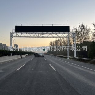 厂家定 制ETC门架道路限宽限高杆立柱桁架式高速公路龙门架限高架-阿里巴巴