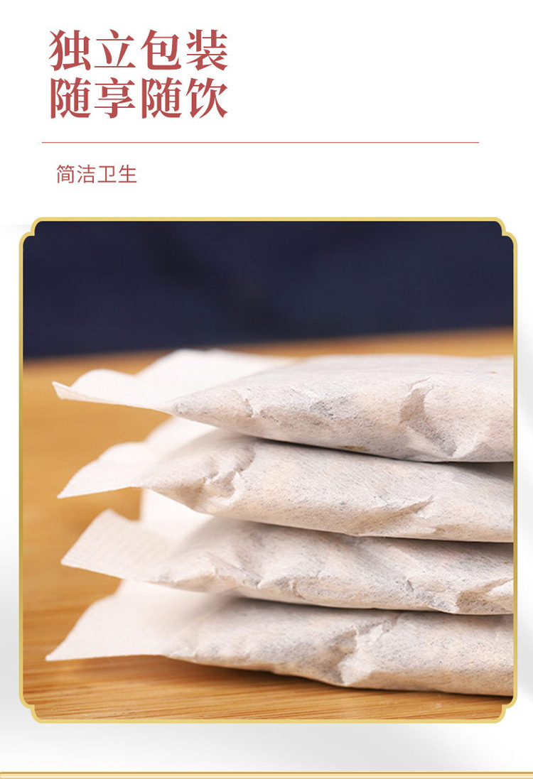 Sang Fu Tea Mulberry Leaf Poria Blend 100g Individually Wrapped Steamed Dried Herbal Tea quality and texture