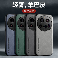 Xiaomi 15S Pro、高級感のある羊革風スマホケース、POCO M7車載用マグネット式落下防止保護ケースに適用