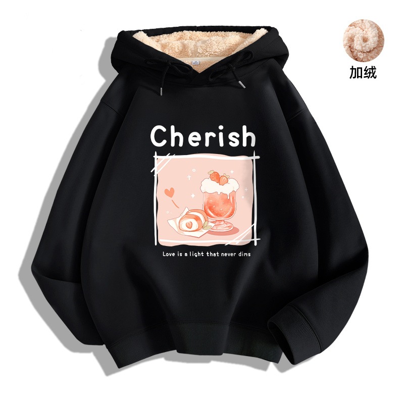 두건 양고기 양털-블랙-오렌지 음료