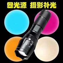 �zӰ���Ͳ�p��Դ����Դ�Ĺ�ԴB�a����Շ��ֳք���۹�׃�����