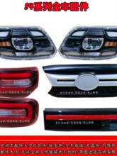 H9��늄���݆܇ǰ�����β���оW���֬����������܇�k������