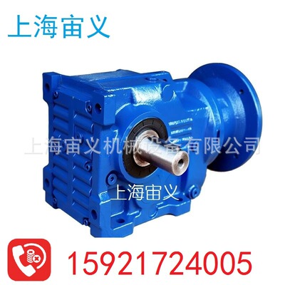 GSAF37-YB0.12-4P-75.2-M1-B-φ20-270°-X减速机带电机贵