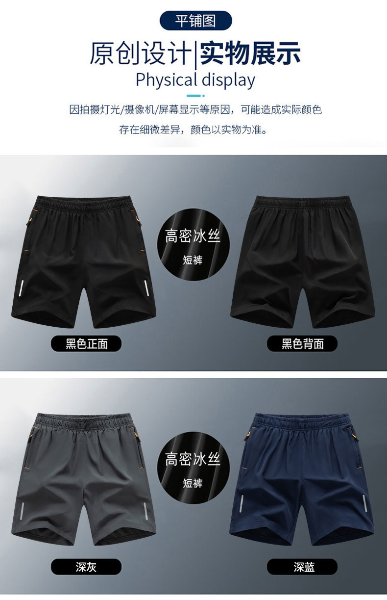 O1CN01y6nwo32JTKgzUElwq_!!1668309422-0-cib.jpg?sign=447933_MzU4Mjg5MDU3