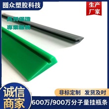 ����ƿ֧�Ηl����ϩ��ĥ�L�͌��l��ƿ�lPET�L�;��Aƿ�lƿ�i���l