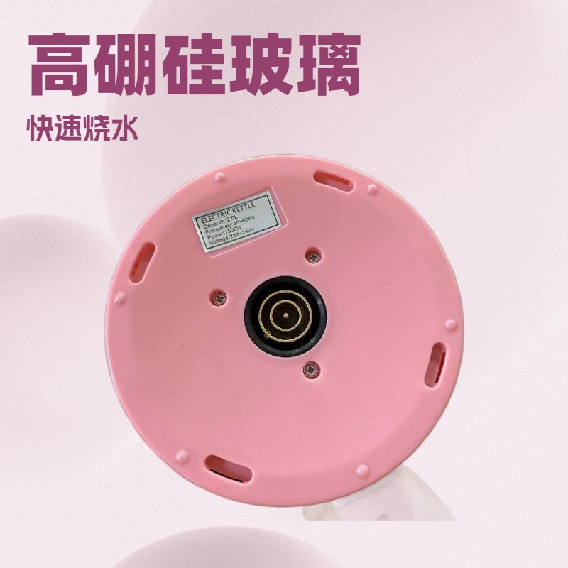 Comercio exterior transfronterizo fábrica de Zhongshan venta directa hervidor de agua eléctrica hervidor de agua caliente de gran capacidad 2L regalos mayoristas