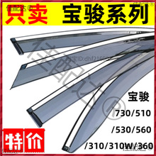 105��������ü���굲31����0W0����36730������305ll560