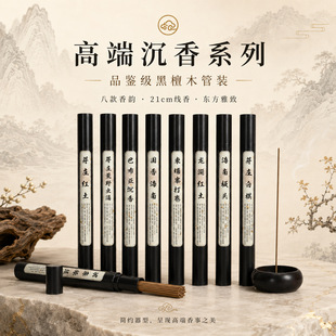 �߶˳��㾀���̴ľ���b��ɭ�t��ѿׯ���庣�ϳ�����Ȼ���҃ȼ���