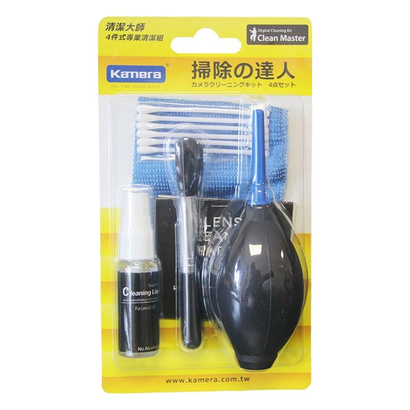 Chuangdu SLR костюм для чистки камеры цифровой чистящий костюм выдувание воздуха линзы бумага ткань для чистки кисти принадлежности Инструменты