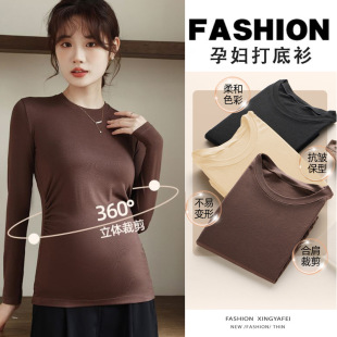 Pregnant women's clothing velvet warm autumn and winter interior velvet sweater plus size belly cover not to show off fashion comfortable all-match fashion sweater