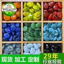 �Ų��껨ʯ�����b�ʯ�~���b����껨ʯ��ɫʯ�^�Ųʈ@ˇ�b�ʯ