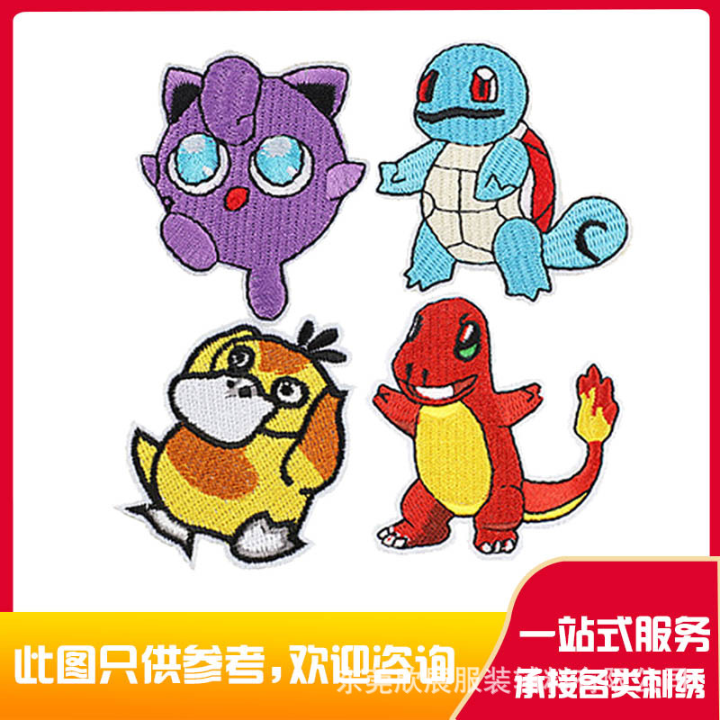 工厂生产刺绣徽章 刺绣布贴 绣花标 刺绣标卡通绣标 魔术贴绣花章