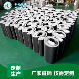〖米欧〗跑步机皮带生产厂家，跑步机传送带按需调配LOGO颜色跑带