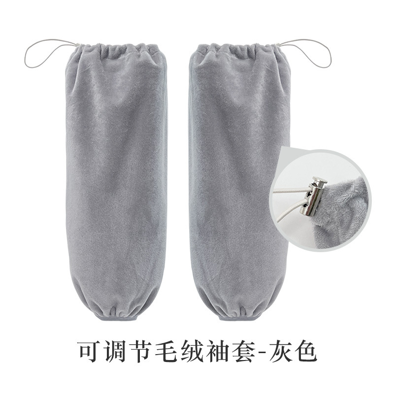 봉제 인형 슬라이드형 - 회색 (OPP 포장)