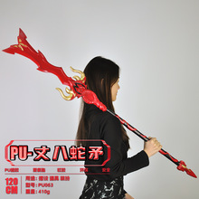 �Ŵ���������PU100CM�����廢�ό��P�����w�w��R���β��������