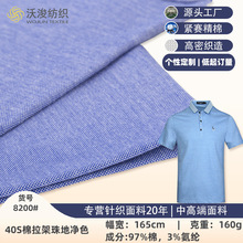 ᘿ���ؾW�۲�������ɫ���̄�Polo�����Ϻ���T��ᘿ��������