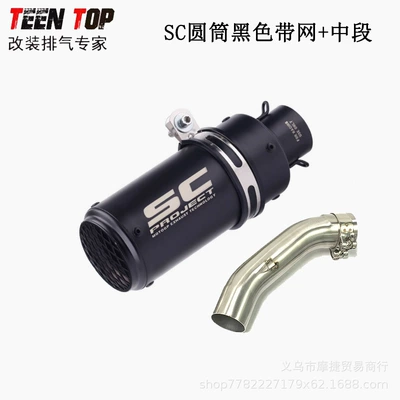 Installation Without Damage, Exhaust manifold - package-2