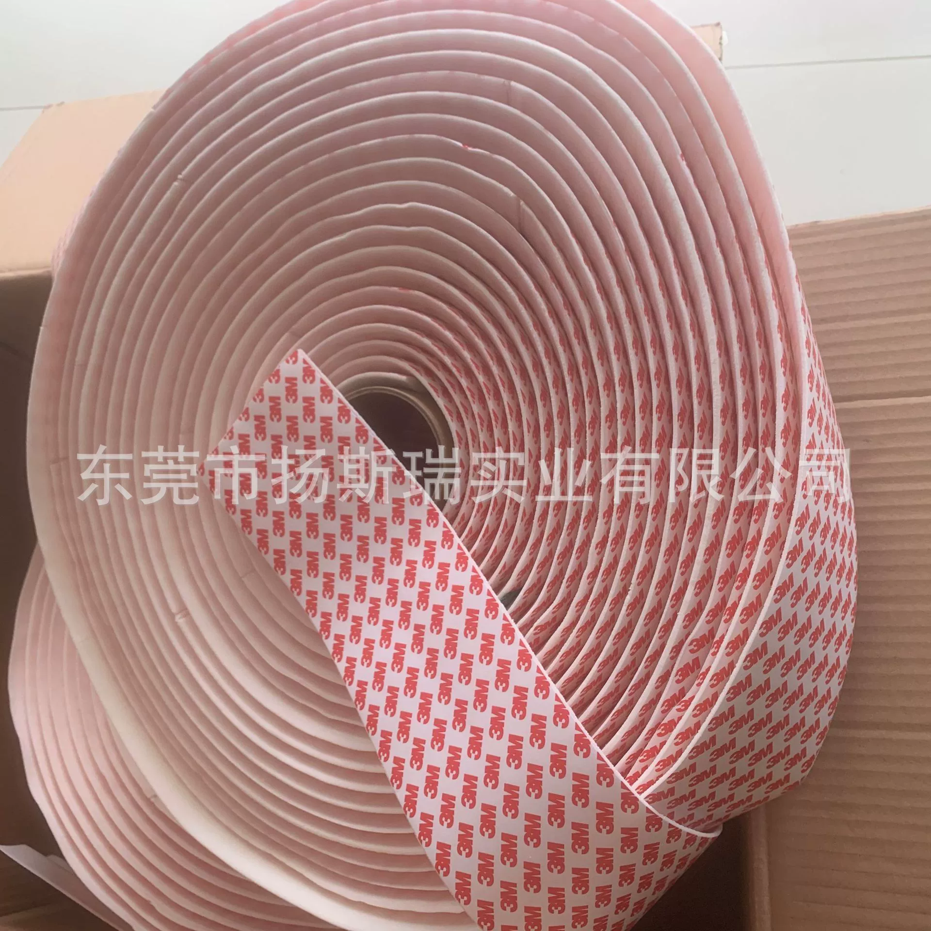 Точечный автоматический пленочный ролик, губчатая полоска для носового моста N95, маска, наклейка для носового моста FFP2 P3, латексная губка, наклейка