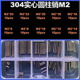 304���P䓌��ĈA���N�A���N���b��λ�NGB119�̶��N��M2M3M4M5M6