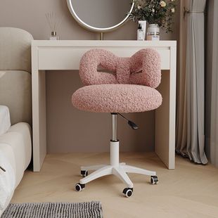 Liftable Rotating Makeup Chair Girls Bedroom Cream Style Bow Dressing Stool Computer Chair Manicure Backrest Chair