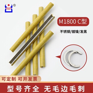 ������M1800�_�ړ�Ȧ�S��C��C�Ϳ��ɊA�o��Ȧ�������S�Ó�Ȧ