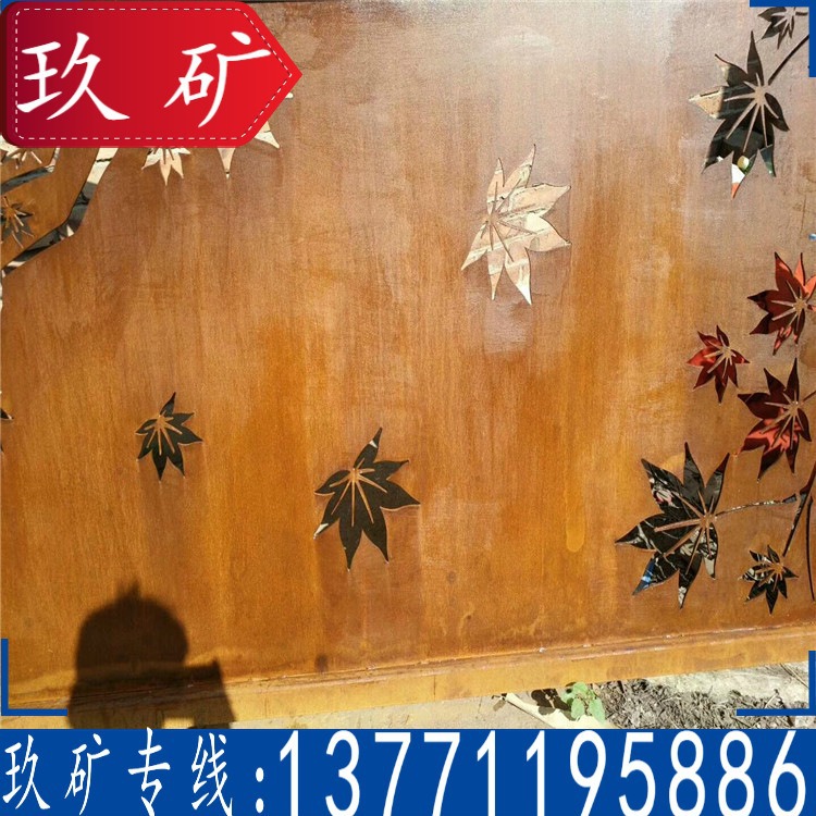 Q345NH钢板 正品供应 Q345NH耐候板 无锡现货 Q345NH耐候钢板