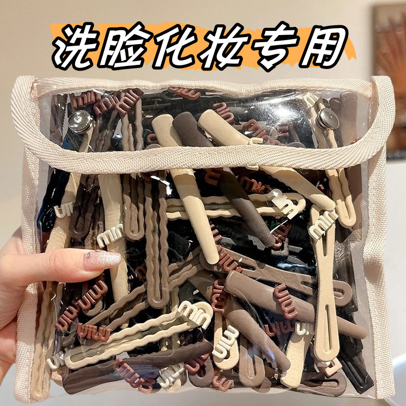 Otoño y invierno curry clip de pelo de boca de pato clip de cabello de mujer acabado de artefactos de alfabetización de la cara de la cabeza clip de ceja clip lateral