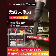 ־��܇�d���m��܇�ßo�������܇���ô��������ʏ���С���ֳ�����