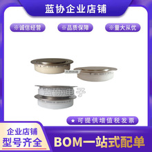 ��ƷIR�ɿع�ST303C12LFH0 ST303C12LFJ1 ST303C12LFK0��բ���ֻ�