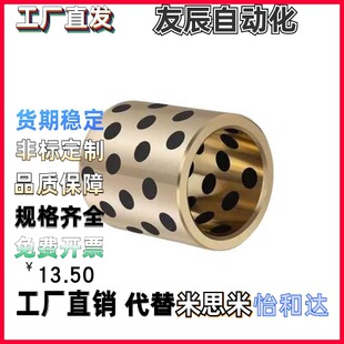 MPBZ30 35 40-12 15 20~80�ԝ���ʯī�~�ןo���r����ĥ�����S�~