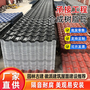 ��ɽASA�ϳɲ���䓘�֬�����r��¹ň@�ֽ��B������������߸���