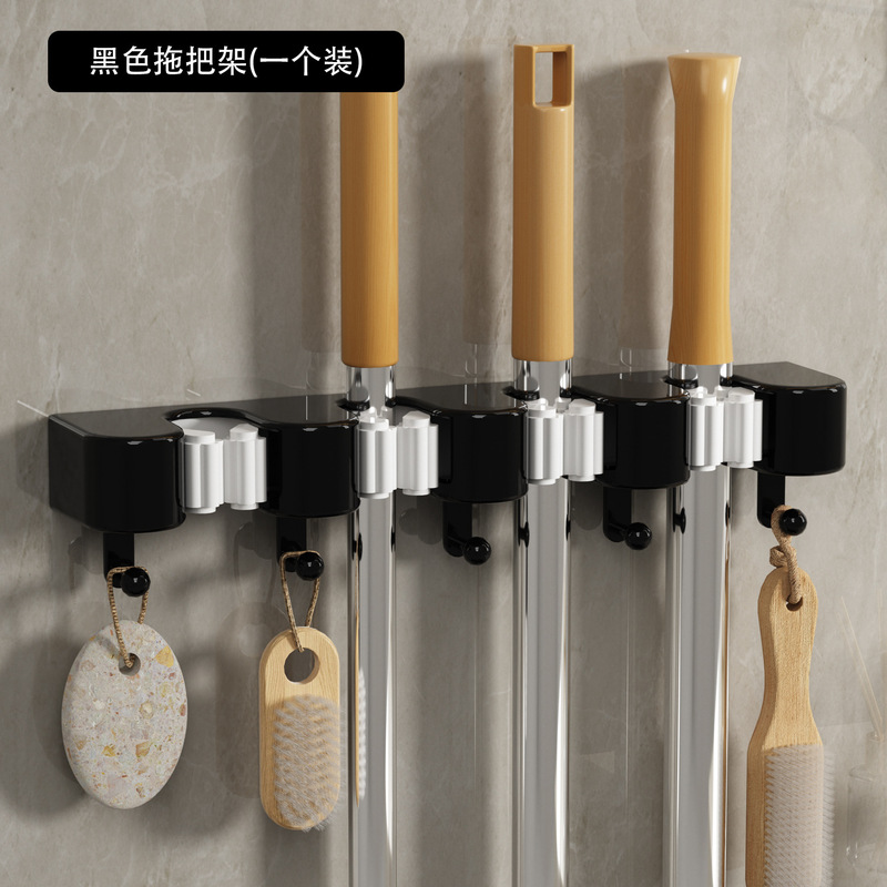 家用免打孔拖把夹壁挂夹拖把挂钩卫生间固定卡扣收纳联排拖把架|undefined