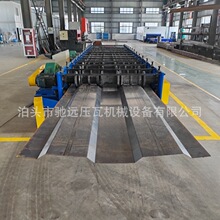 b܇剺͙CȫԄO ؛͙C ܇LO