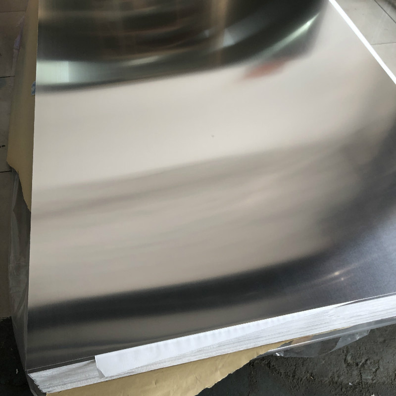 5754铝板,5754铝卷,5754铝带,5754铝合金板,5754合金H32 H24 H34