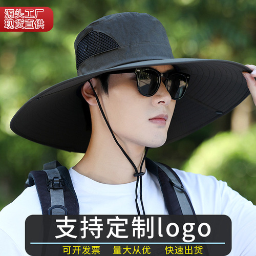 Summer Sun Hat with Wide Brim, Cooling Cotton Linen Fabric, Outdoor UV Protection Work Hat