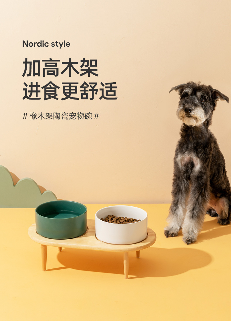 加高木盘架狗碗_01.jpg