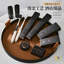 ?��Ƶ���Ʒһ���Դ�����ˢ���������b�e�^����ϴ����Ʒһ��