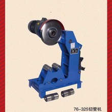 �����ܵ��и�C���a�S����\���и�C�r��늄�Һ���йܙC������l