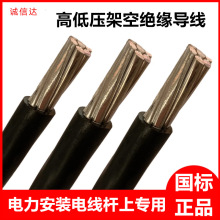 �����X��늾�10/16/25/35ƽ����о�����Xо��|�߉��ܿս^������