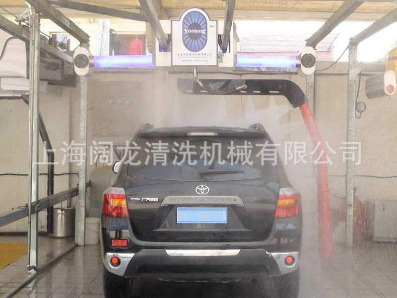 KL1全自动电脑洗车机水斧360无接触洗车房非往复式洗车设备商用X