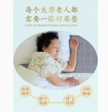 �����˸���|��ˮ��ϴ�|���o��|���ˌ��óմ����|�����򲻝��É|