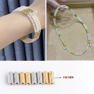 ��ɫ18K����܇���y������Сֱ���������ֹ�diy����朸������
