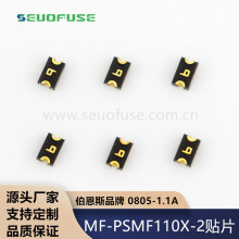 BOURNS˹MF-PSMF110X-2 6V 1.1A 0805NƬԻ֏ͱUz