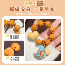 С�t��ͬ����^����������zƨ�ҕr���Ʒ��Ů����������������l