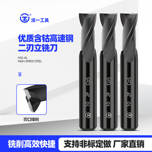 �IһM35ֱ������I��㊵����е�����ɫ�T�ӳ�Ӳ������