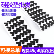 ������ճ�����z�p����z�|�Ҿ����η�ײ����eva�_�|�֙C֧���z�|