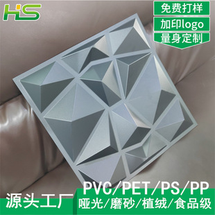 3D�Ҹ����ܠ��� ���S���w�b����� 3D�������ܠ��N